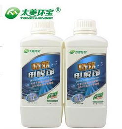 太美環寶環保產品代理公司新聞 太美環寶環保產品代理新動態