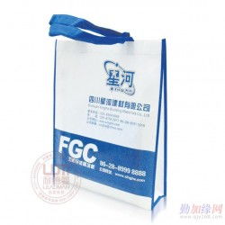 岳陽(yáng)超市購(gòu)物袋岳陽(yáng)求購(gòu)無(wú)紡布購(gòu)物袋岳陽(yáng)環(huán)保購(gòu)物袋廠家 岳陽(yáng)超市購(gòu)物袋岳陽(yáng)求購(gòu)無(wú)紡布購(gòu)物袋岳陽(yáng)環(huán)保購(gòu)物袋廠家價(jià)格 岳陽(yáng)超市購(gòu)物袋岳陽(yáng)求購(gòu)無(wú)紡布購(gòu)物袋岳陽(yáng)環(huán)保購(gòu)物袋廠家廠家