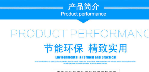 【供應骨架口底蓋】價格_批發(fā)_廠家_參數(shù)_圖片_其他環(huán)保設備 -