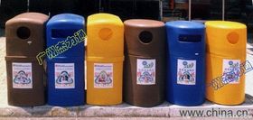 【環(huán)保回收箱(圖)價(jià)格_環(huán)保回收箱(圖)廠家】- 