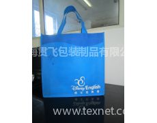 化妝品袋供應信息,化妝品袋貿易信息 紡織網