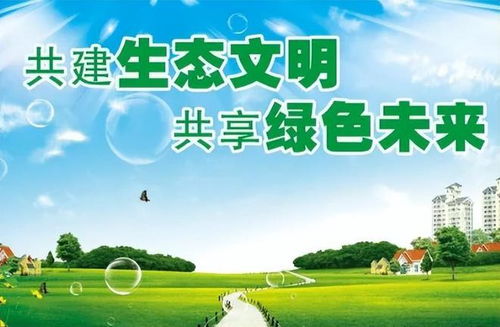 小記者走進淮安環境監測中心 記六五環境日活動