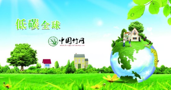 環(huán)保竹家具 健康環(huán)保新亮點(diǎn)_滾動新聞_新浪財經(jīng)_新浪網(wǎng)