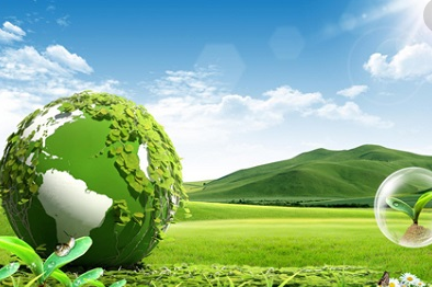 環(huán)境保護稅有哪些基本特征?