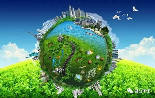 環(huán)保形勢(shì)嚴(yán)峻，下半年進(jìn)一步加大督察問責(zé)力度