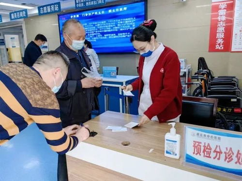 商丘市中心醫(yī)院創(chuàng)新打造全新門(mén)診服務(wù)中心理念 以?xún)?yōu)質(zhì)護(hù)理服務(wù)提升患者就醫(yī)體驗(yàn)