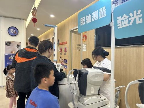 點(diǎn)亮夜晚的清晰視界 惠光愛(ài)爾眼科視光夜間門(mén)診服務(wù)指南