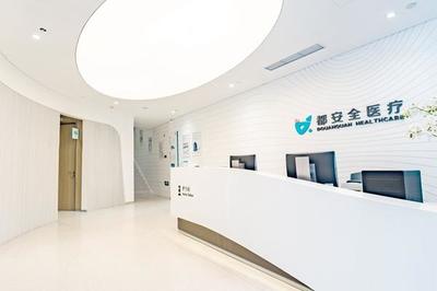 “星級(jí)診所+互聯(lián)網(wǎng)檢驗(yàn)”醫(yī)療服務(wù)新模式登陸島城，開(kāi)啟基層醫(yī)療新篇章