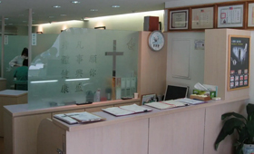 楊煥林口腔診所 專(zhuān)業(yè)服務(wù)，守護(hù)您的笑容