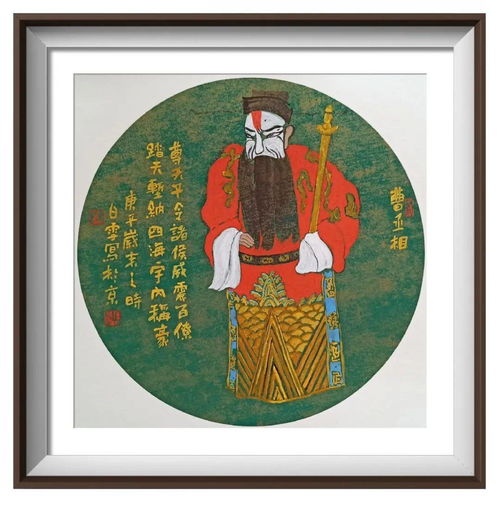 翰墨飄香展風(fēng)采 李白雪書(shū)畫(huà)藝術(shù)作品欣賞與繪畫(huà)藝術(shù)創(chuàng)作解析
